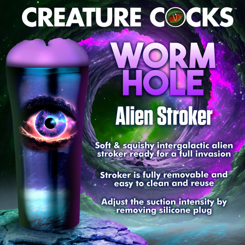 Wormhole Alien Stroker - Purple  4