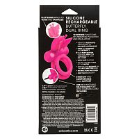 Silicone Rechargeable Dual Butterfly Ring - Pink