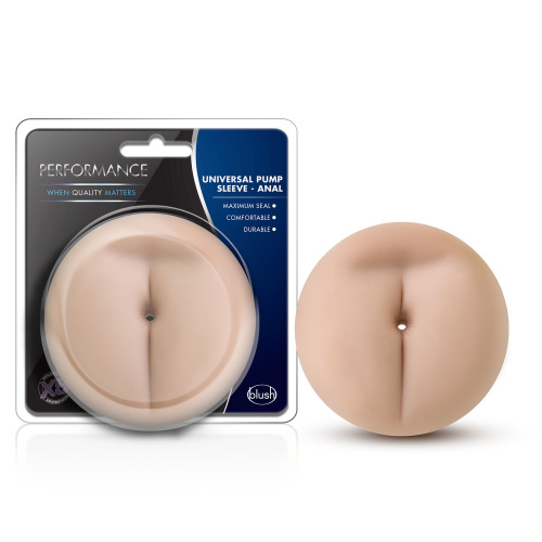Performance - Universal Pump Sleeve - Anal -  Vanilla  4