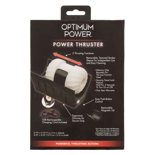 Optimum Power Power Thruster - Black  2