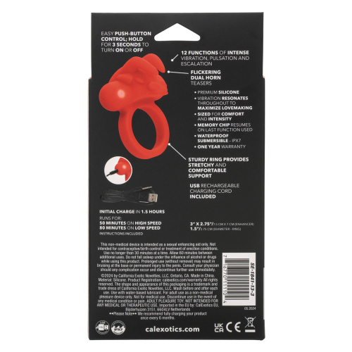 Silicone Rechargeable the Matador - Red  3