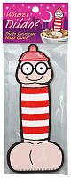 Where's Dildo?