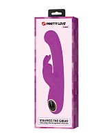 Lamar Led Digital Display Rabbit - Fuchsia
