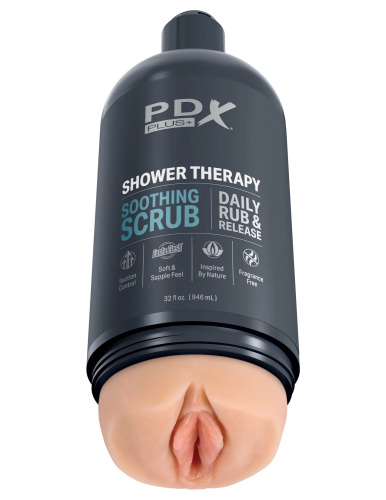 Shower Therapy - Soothing Scrub - Light  5