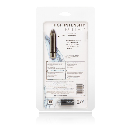 High Intensity Bullet - Silver  2