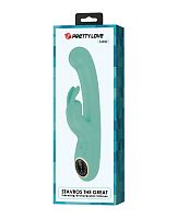 Lamar - Led Digital Display Rabbit - Turquoise
