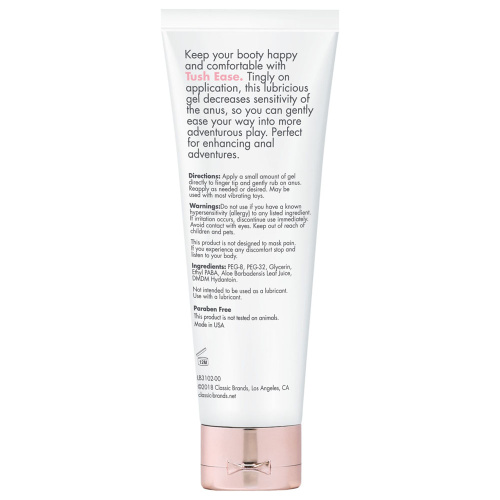 Tush Ease Anal Relaxant With Ethyl Paba .7 Fl. Oz.  3
