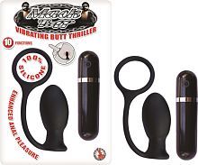 Mack Tuff Vibrating Butt
