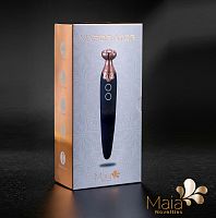 Vaporator Silicone Vibrator 420 Series - Black